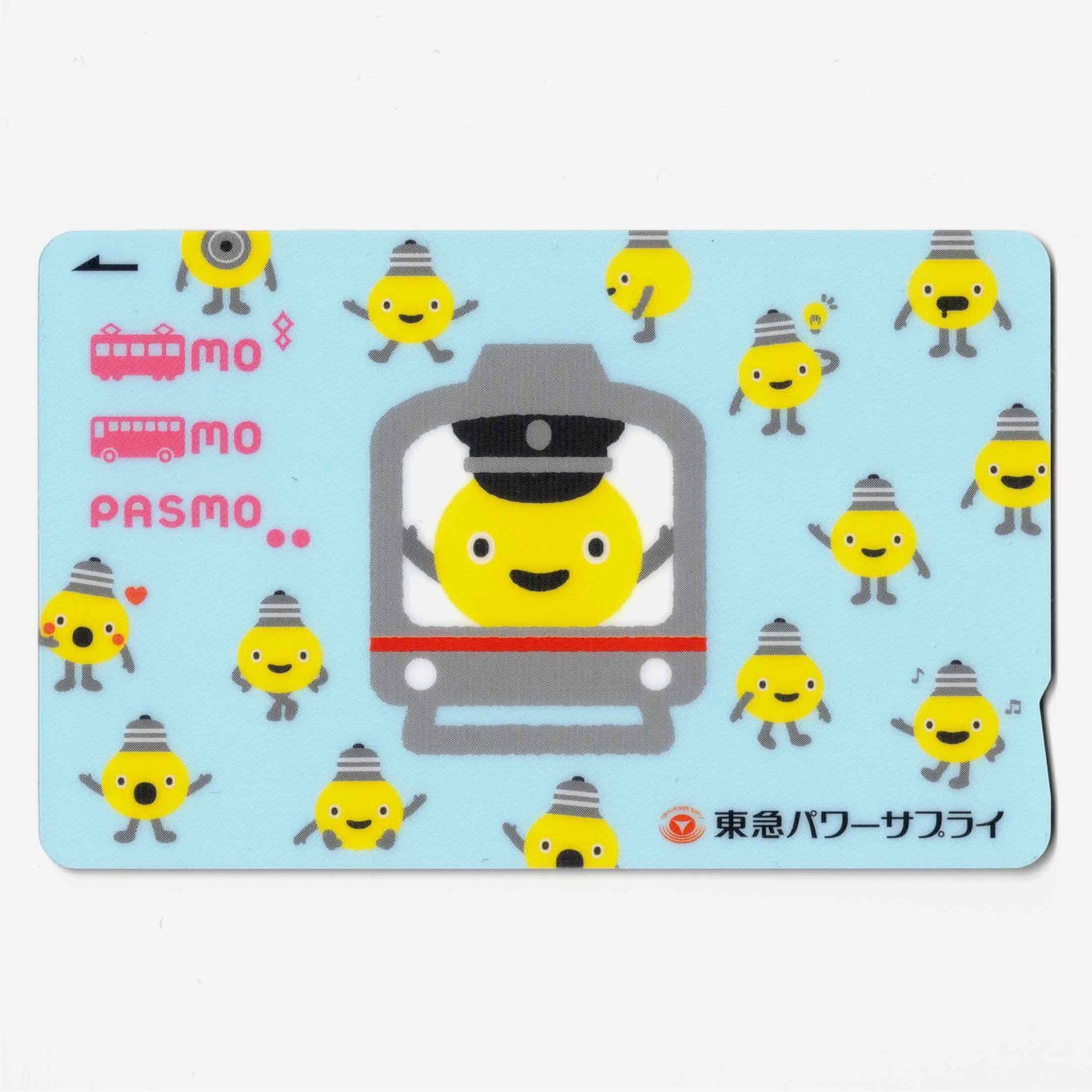 てるまる デザインPASMO 東急パワーサプライ てるまるPASMO 東急パワー