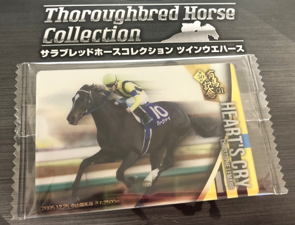 サラブレッドホースコレクションミルコデムーロ直筆サイン入りヴィク