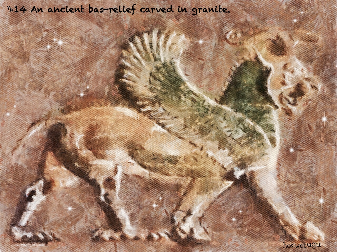 4644 外国切手 マーシャル諸島 1994年 太陽系 神話と星座等 シート