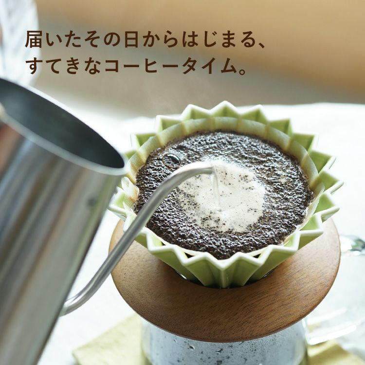 バレンタインにすてきなじかん×ORIGAMIギフトボックス選べる！ORIGAMI