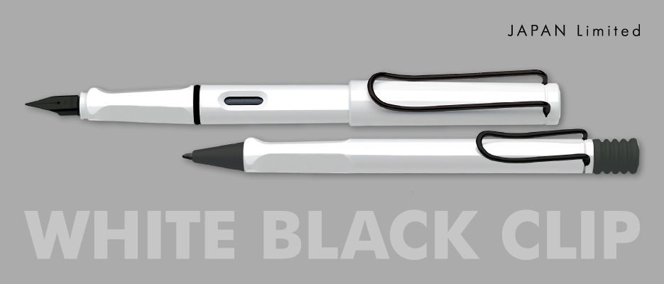 LAMY サファリ 万年筆 ゼブラ 白軸 F細字 ラミー サファリ 万年筆