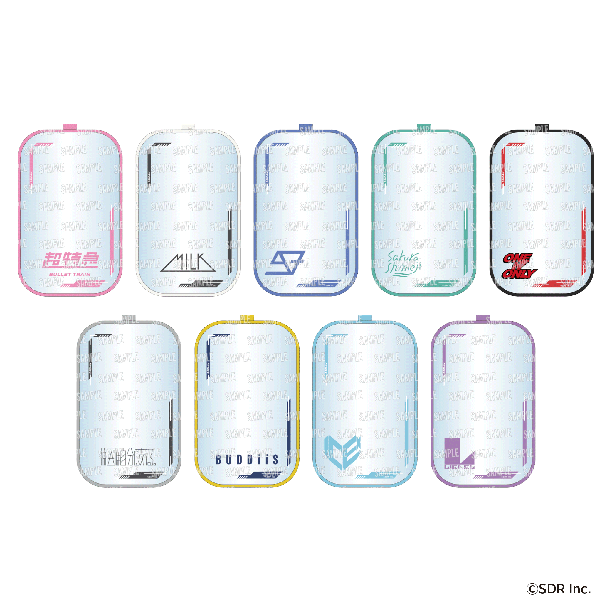 EBiDANくじ vol.2 〜I want to spend my holidays with you