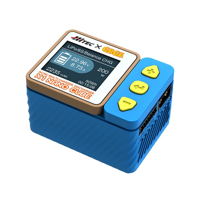 X1 NANO CUBE AC/DC MULTI充電器 [44353] - スーパーラジコン
