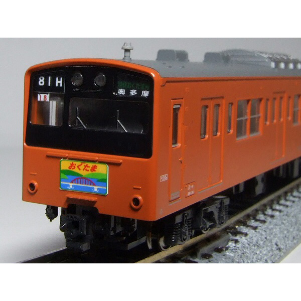 JR東日本・201系首都圏幕 JR東日本（←日本国有鉄道）201系側面