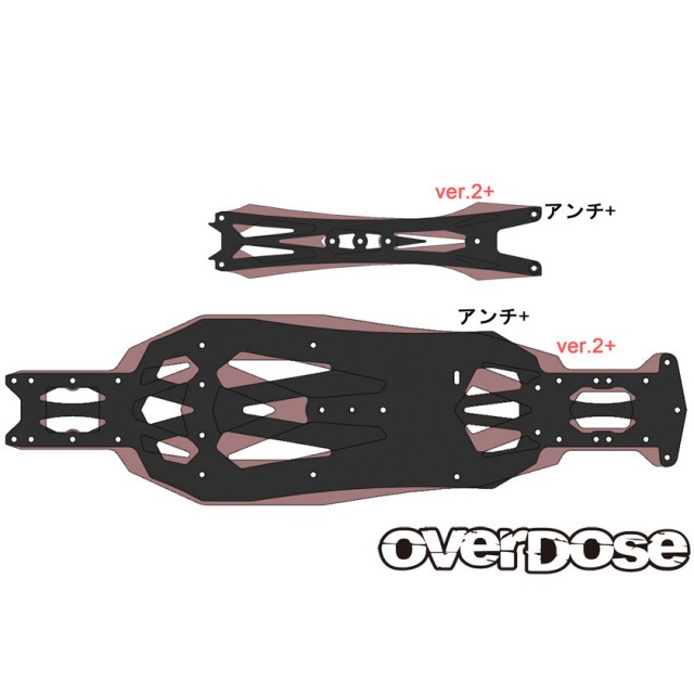 アンチツイストシャーシセット(For GALM シリーズ) [OD2972