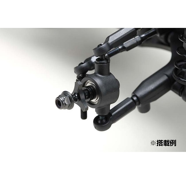 ヨコモ ハイアッパーナックルとアクスルシャフト ヨコモ ハイアッパー