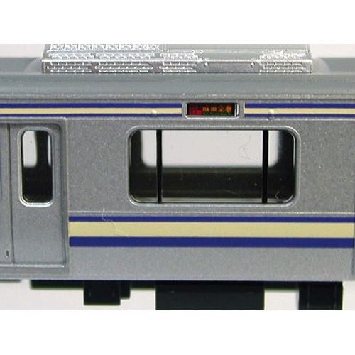 200系 側面行き先表示幕 200系 側面行き先表示幕 - メルカリ