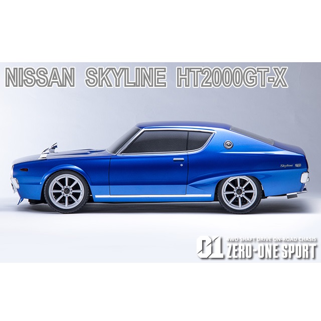 1/10 ボディー ケンメリ ニッサンスカイラインGT-R 街道レーサー