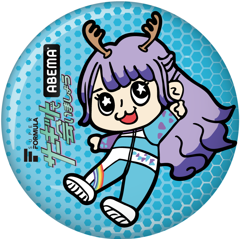 ABEMA『サーキットで会いましょう』番組MC・ 日向坂46の富田鈴花さん