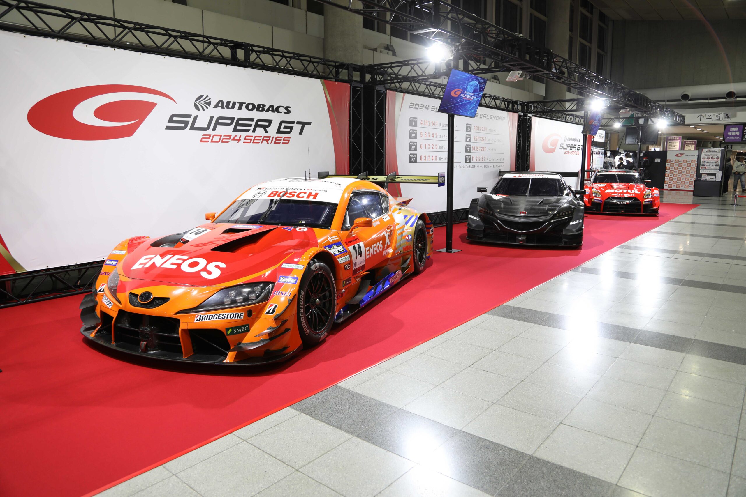 東京オートサロン2025 出展情報 | SUPER GT SQUARE