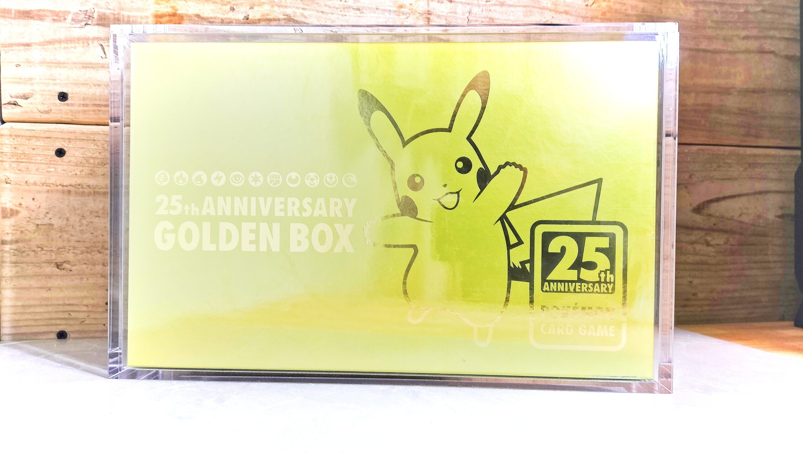 ゴールデンボックス 25th ANNIVERSARY GOLDEN BOX Pokemon Card 25th
