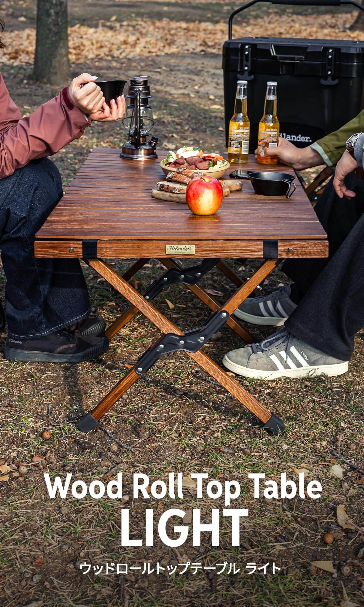 ウッドロールトップテーブルLIGHT 120 アウトドア キャンプ