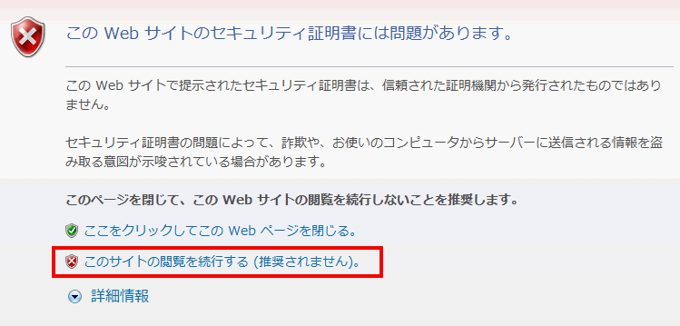 ありすけさま確認ページ♡
