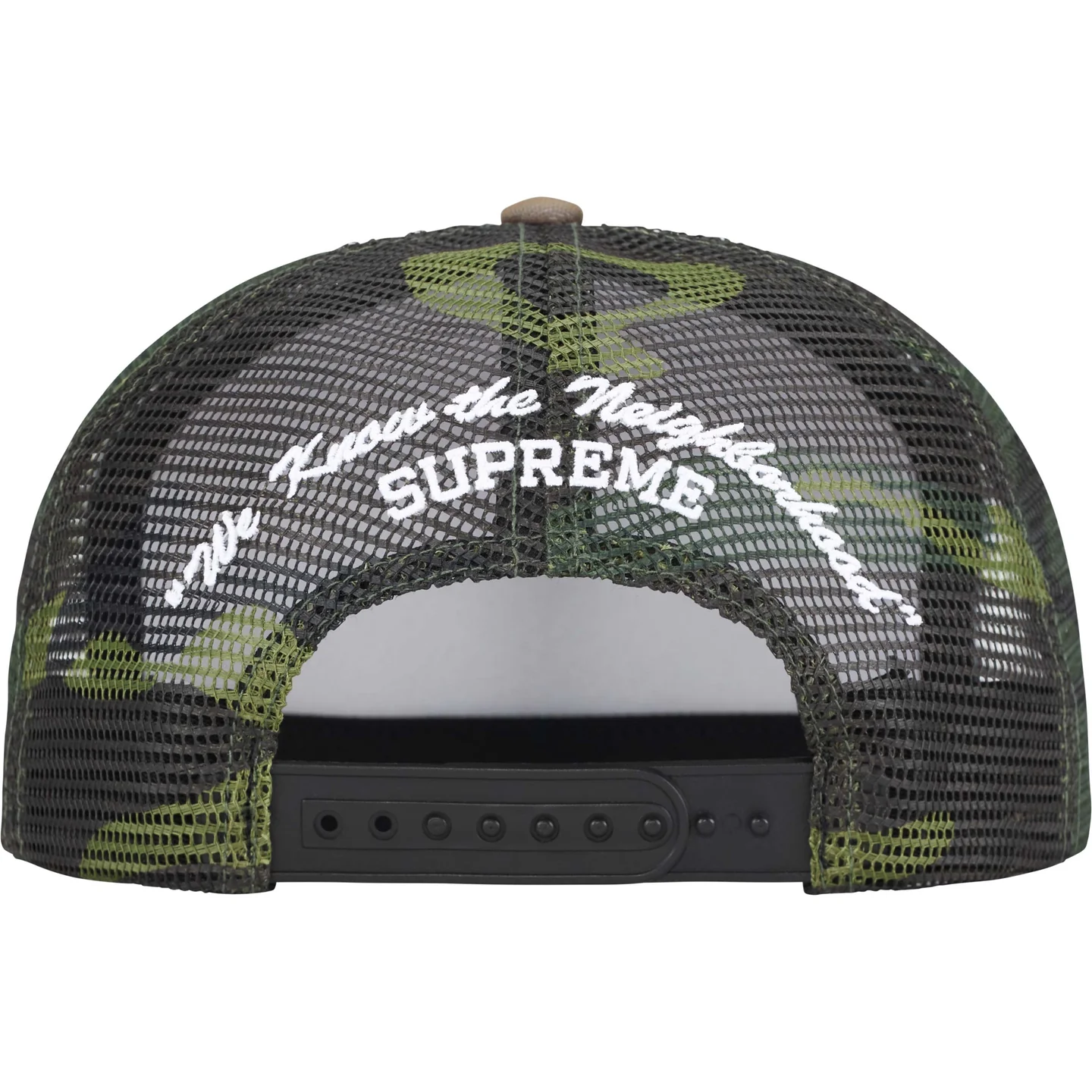 Beef Mesh Back 5-Panel | Supreme 25ss