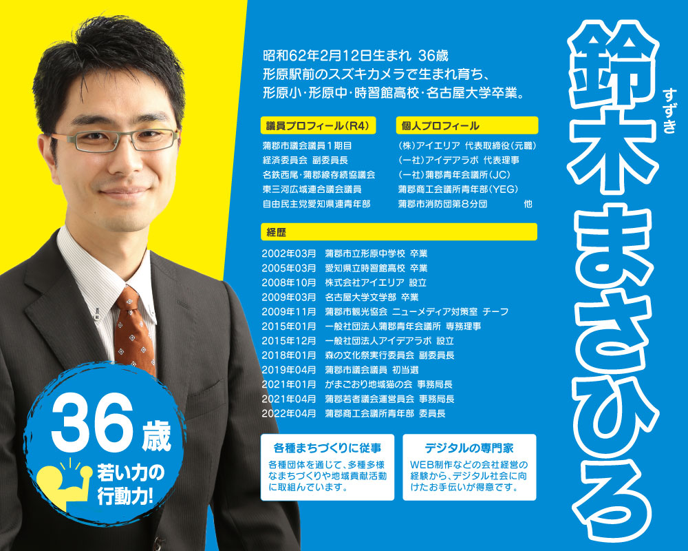 鈴木正裕先生古稀祝賀 民事訴訟法の史的展開 民事訴訟法の史的展開