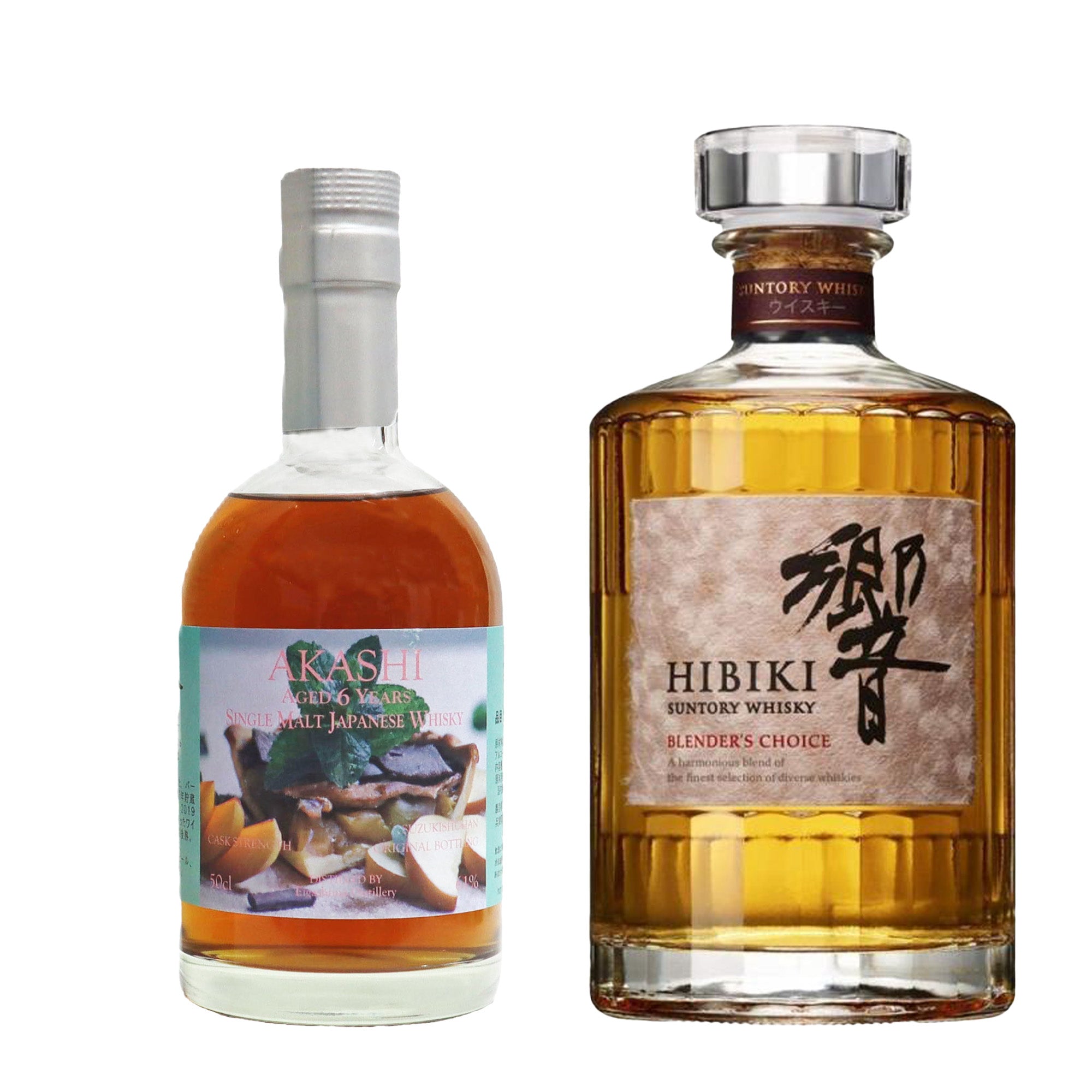 ジャパニーズウイスキーセットC（サントリー響ブレンダーズチョイス