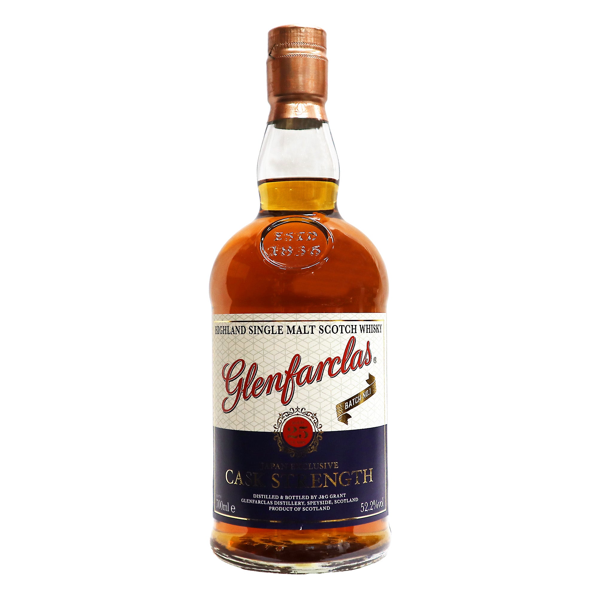 グレンファークラス】JAPAN EXCLUSIVE 25年 バッチNO.1 52.2度 700ml