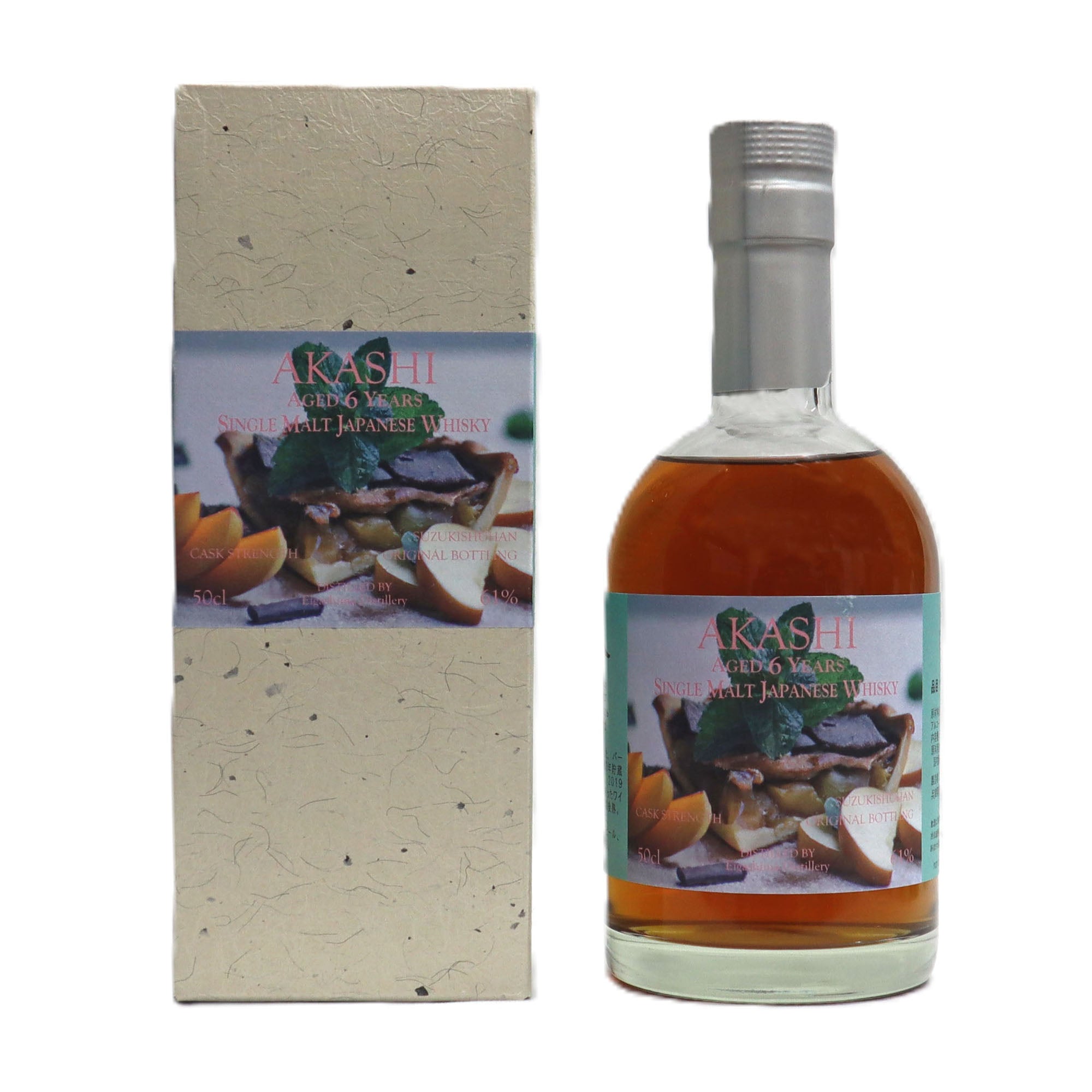 江井ヶ嶋酒造 あかし SAKE CASK 7年 61度500ml