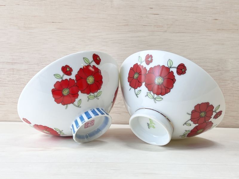 レトロポップ 赤い花柄茶碗 丸西陶芸 山九 各種 CW98
