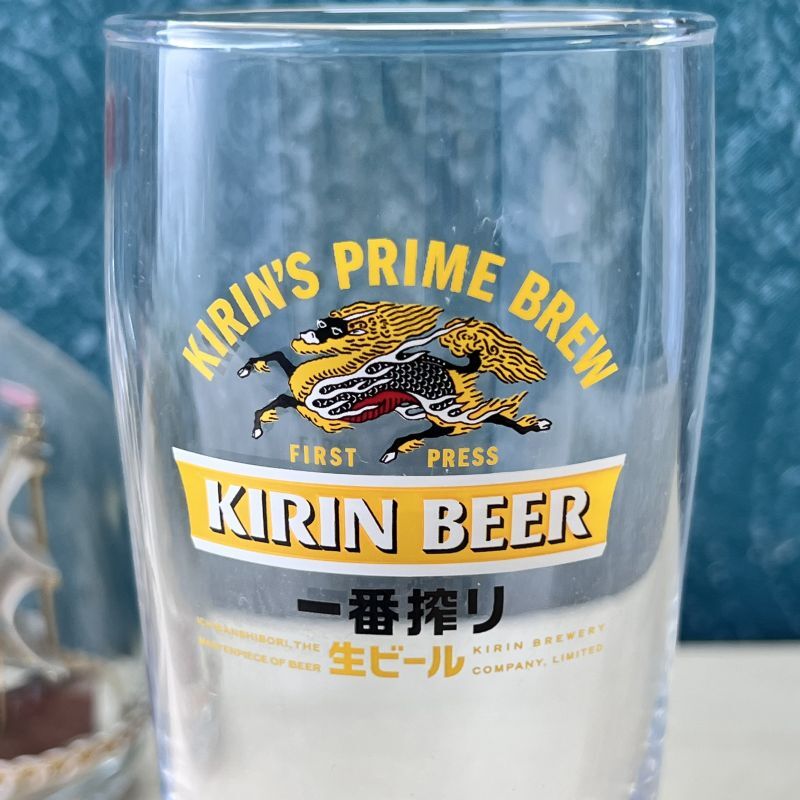 乾杯 手ぬぐい (2004年KIRINノベルティ) 83×33cm 日本製 【公式通販】