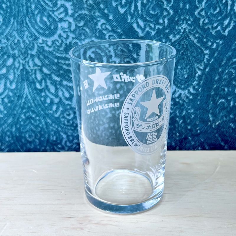 サッポロビール生 ノベルティグラス リボンシトロン リボンオレンジ