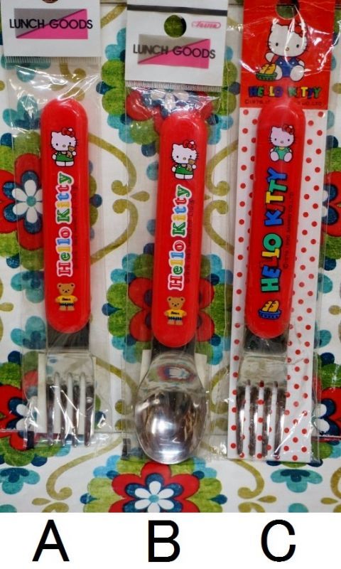 サンリオハローキティレア品セット〜SA5