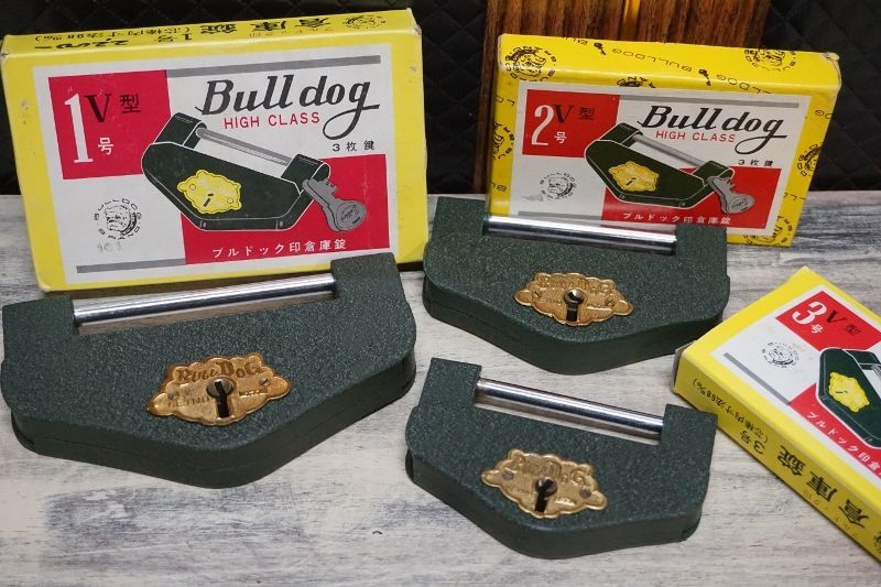 ブルドッグ 倉庫錠 V型 蔵用錠前 鍵 レア 廃番品 サイズ3種 K41