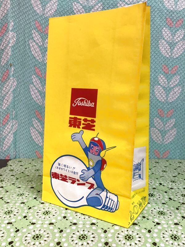 TOSHIBA 東芝ランプ紙袋 東芝 黄色 非売品店舗品 KF308