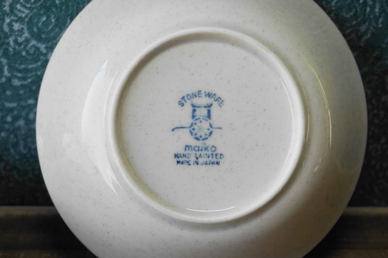 ストーンウェア MAIKO ブルーラインサラダボウル 2個セット SS204