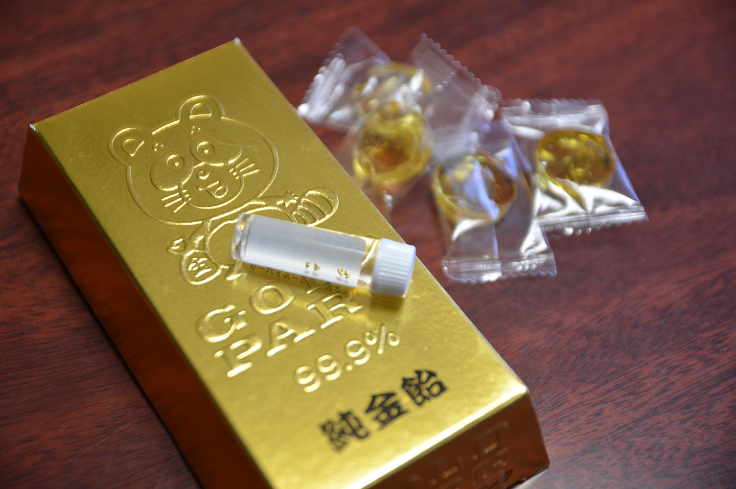 佐渡西三川ゴールドパークの観光ガイド (新潟県佐渡市西三川835-1