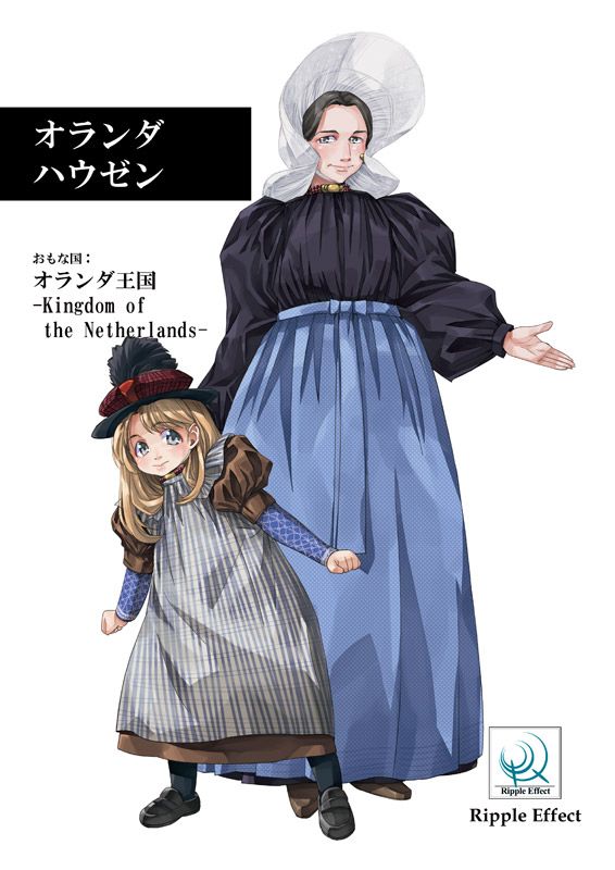 アンティーク 美しいシルク刺繍絵 額装 オランダ民族衣装/正装 少年と