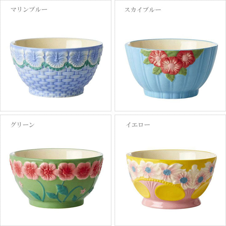 セラミックボウル フラワーエンボス デンマーク rice 食器 陶器 ライス