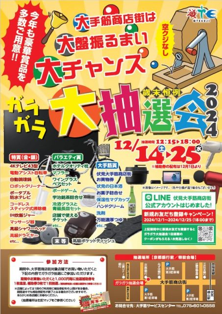 5b33f11163a3bb7fcad6f3bf1df375