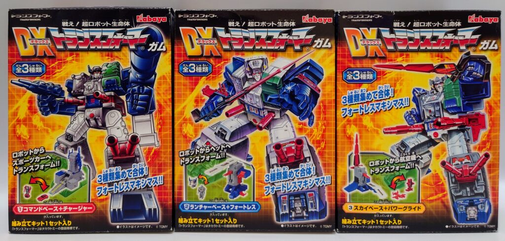 レビュー102 DXトランスフォーマーガム フォートレスマキシマス