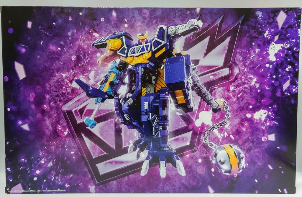 レビュー136 DXトバスピノ FULLACTION VER スピノダイオー | しょくGUN