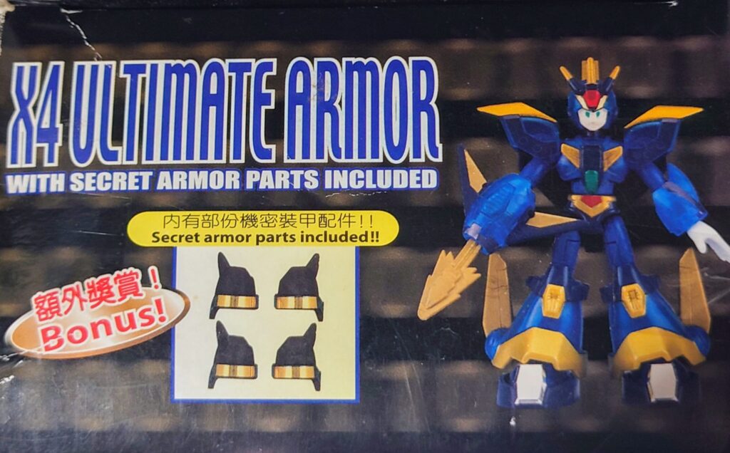 バンダイ メガアーマー ロックマンシリーズ 3体セット ロックマンメガ