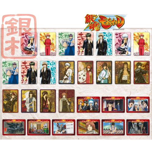 銀魂 ウエハース カード 未開封31枚セット まとめ売り 食玩王国