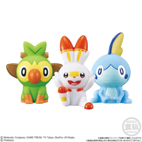 食玩王国オフィシャルウェブサイト ポケモンキッズ 新ポケモンGETだぜ！編