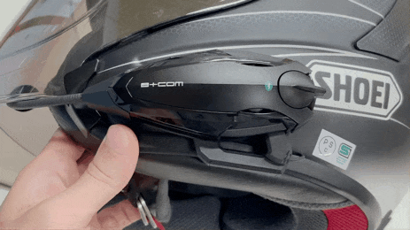 B+COM SB6Xのアームマイクは、どうやって本体から取り外しますか